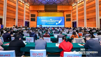 易印受邀參與2021全國印刷經(jīng)理人年會，賦能印企數(shù)智化建設(shè)！